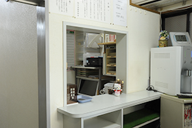 牧野整骨院の受付