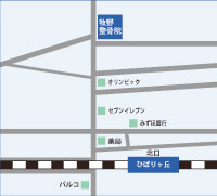 牧野整骨院地図